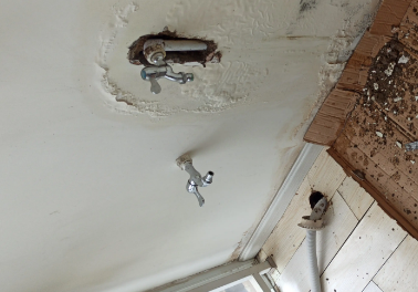 五大连池卫生间测漏水